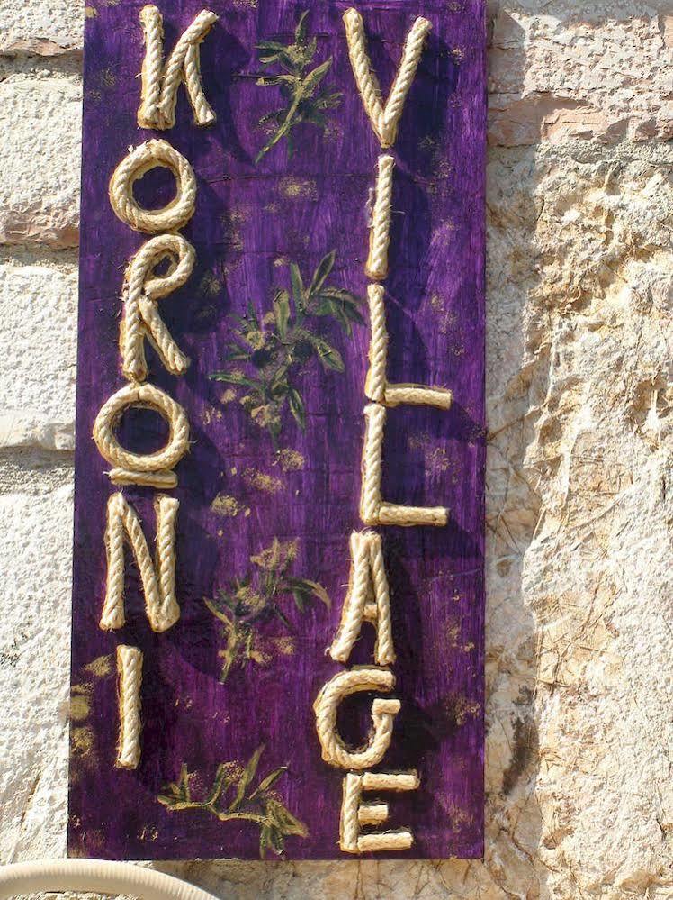 Koroni Village Екстер'єр фото
